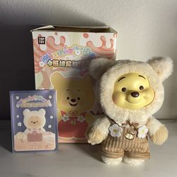 TOP TOY - Disney Winnie The Pooh Candy Vinyl Series Plush Pendant (Brown Almond Cream Ver.)