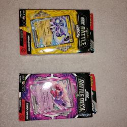 Ex Battle Deck