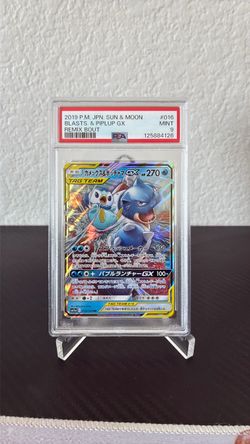 Japanese Blaho and Piplup GX tag team