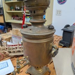 Antique Russian Samovar 