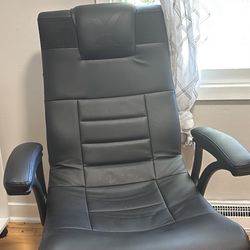 X Rocker Gaming Chair 