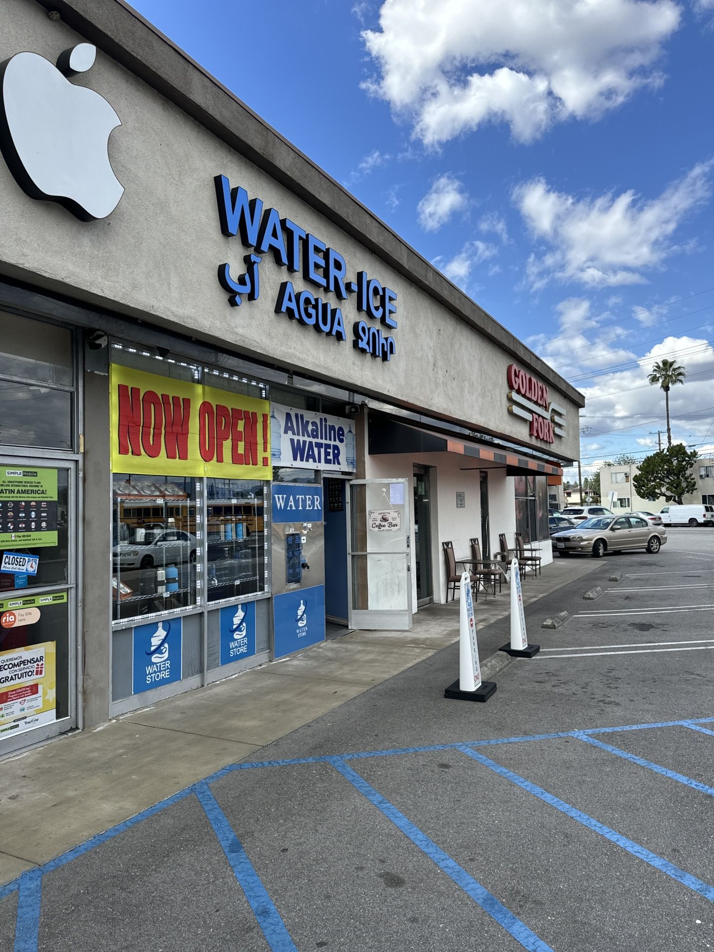 💧 Affordable Opportunity: Take Over a Successful Water Store in Van Nuys! 💧