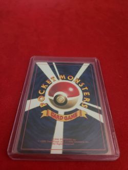 Mew #151 - Japanese World Hobby Fair (Glossy)