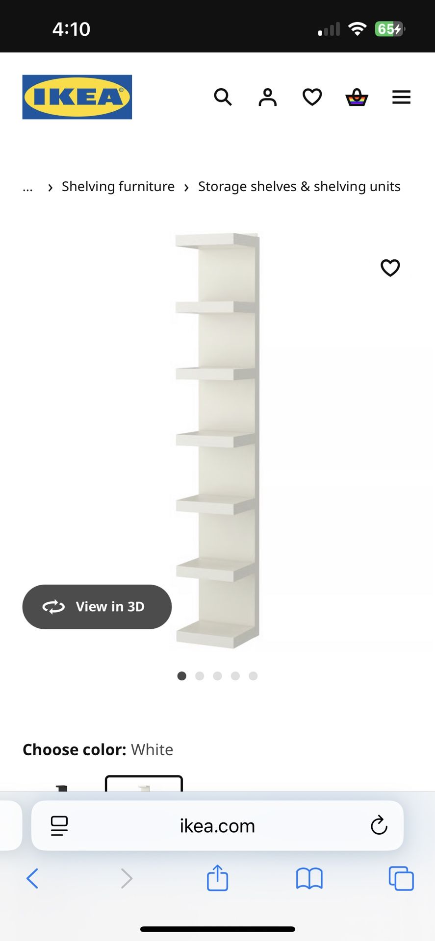 IKEA LACK SHELF