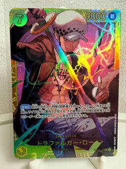 One Piece Trafalgar Law OP10-119 SP SEC Foil Japanese Anime TCG Card