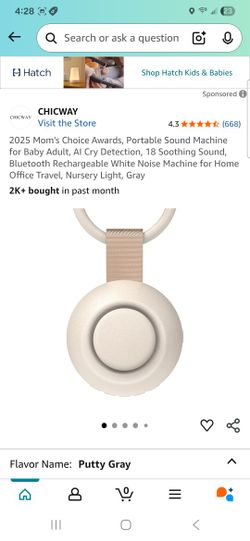 Baby Sound Machine/ Bluetooth
