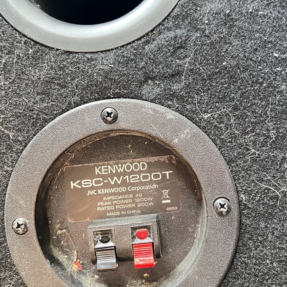 Kenwood 1200w Kenwood Bazooka Tube Kenwood KSC-W1200T - Main Image