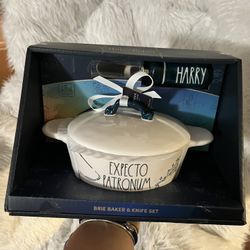 Harry Potter Rae Dunn Baking Dish (rare Find)