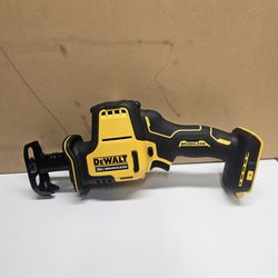 DEWALT 20V ATOMIC HACKZALL