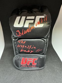 Brandon Moreno Signed Glove GTP Authentication