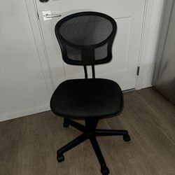 Desk Chair