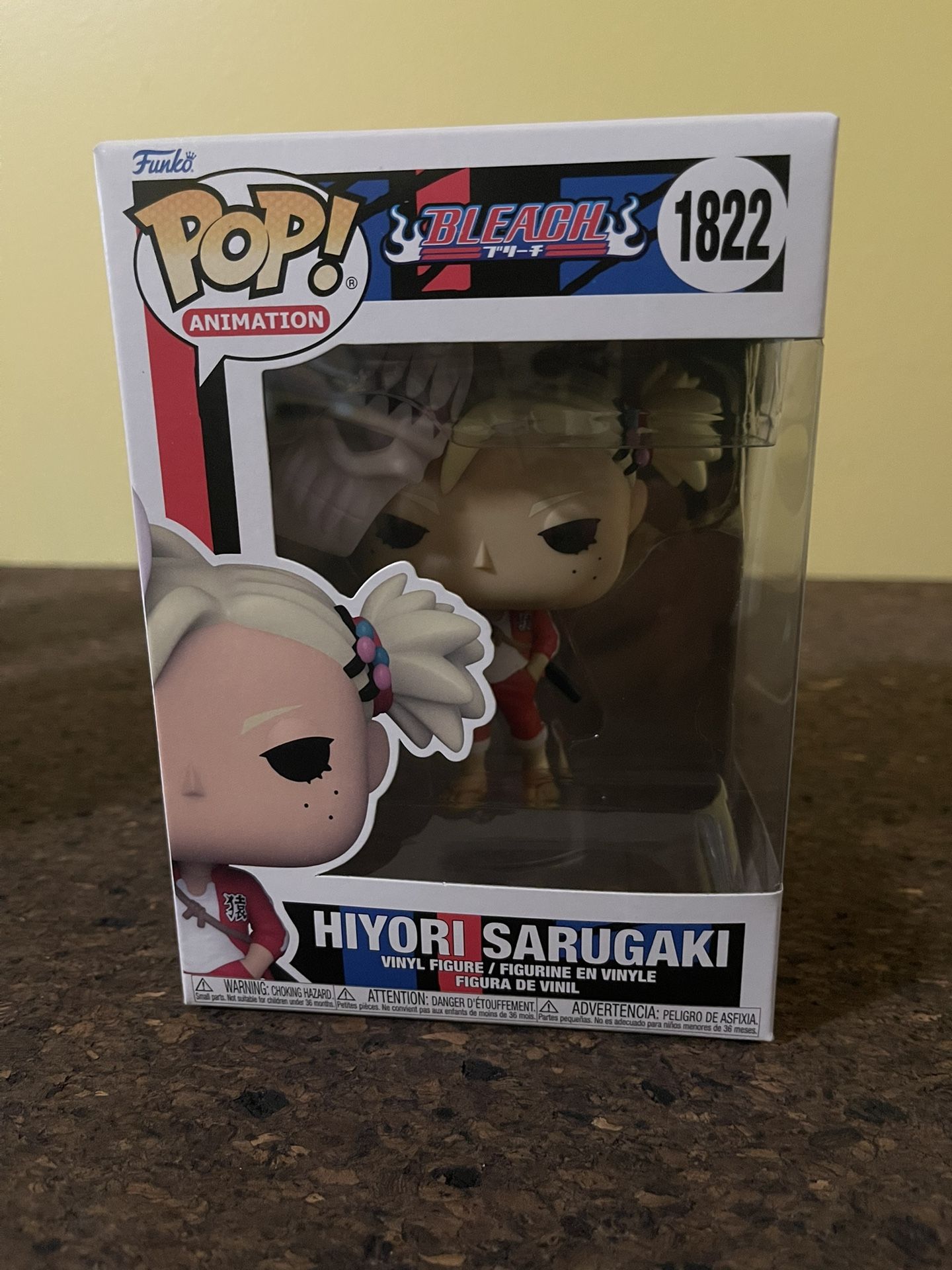 Hiyori Sarugaki Funko Pop