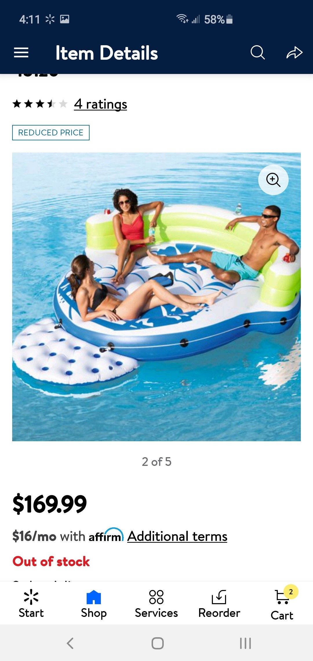 CoolerZ kick back lounge island..inflatable boat