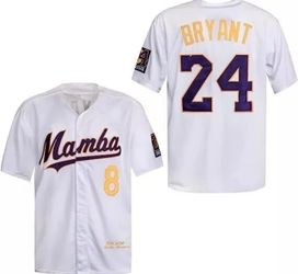 Mens Mamba Baseball Jersey Sz M