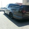 Repo