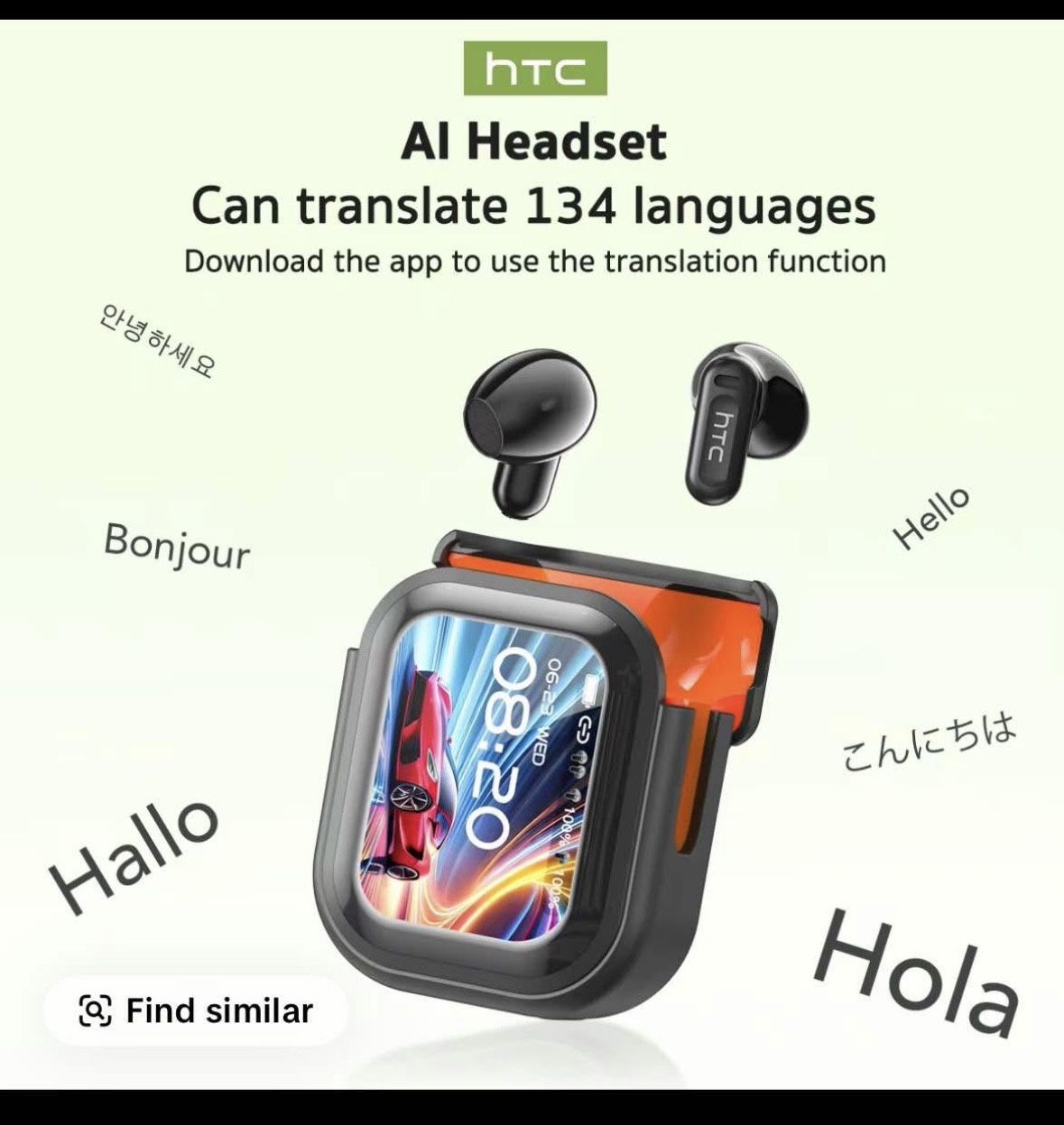 HTC Bluetooth Headphones 