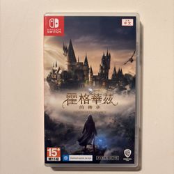 Hogwarts Legacy Nintendo Switch