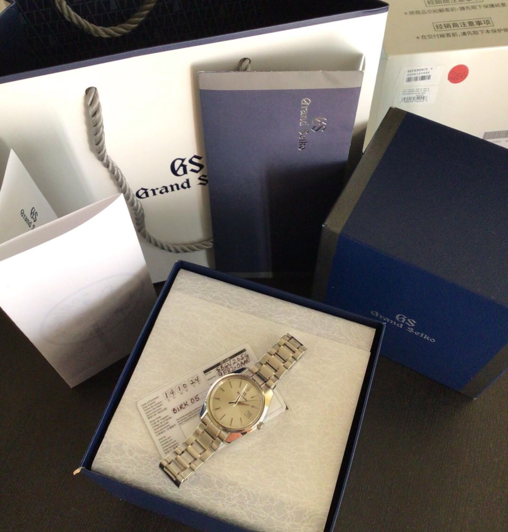 Grand Seiko Legendary 44 GS Case SBGV205. Rare Silver-Champagne Dial. FULL SET