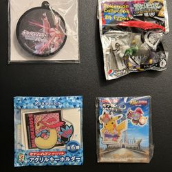 Pokemon Keychains (Exclusives)