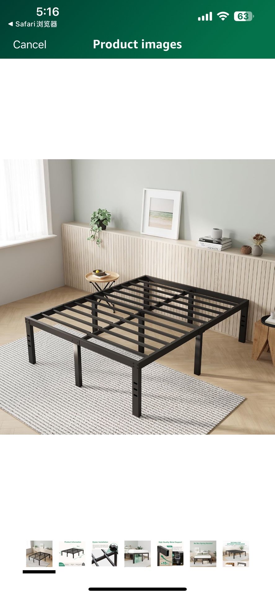New in box Novilla Bed Frame Queen Size, 16 Inch Simplicity Metal Platform Queen Bed Frame with Underbed Storage, No Box Spring Needed, Heavy Duty Ste