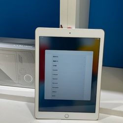 Apple iPad Mini 5 - Pay $5 today and the rest later!!