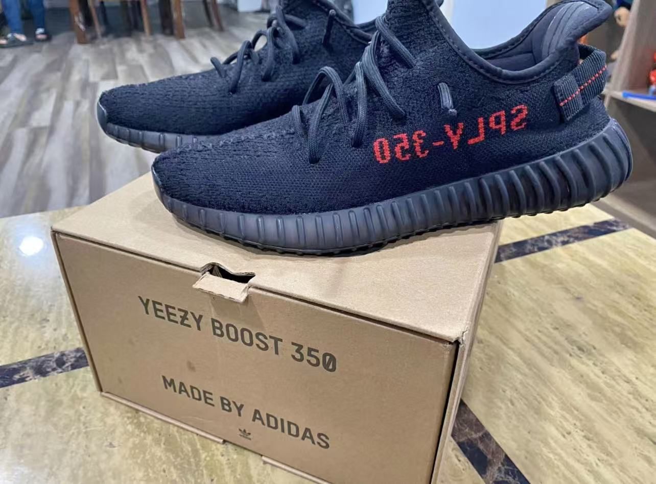 Yeezy Boost 350 Size 9, 10, 11, 12 Available