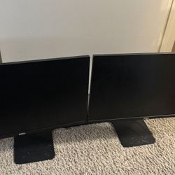 2 dell gaming monitors