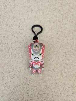 King Crimson Keychain