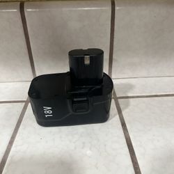 Drill Master Battery 