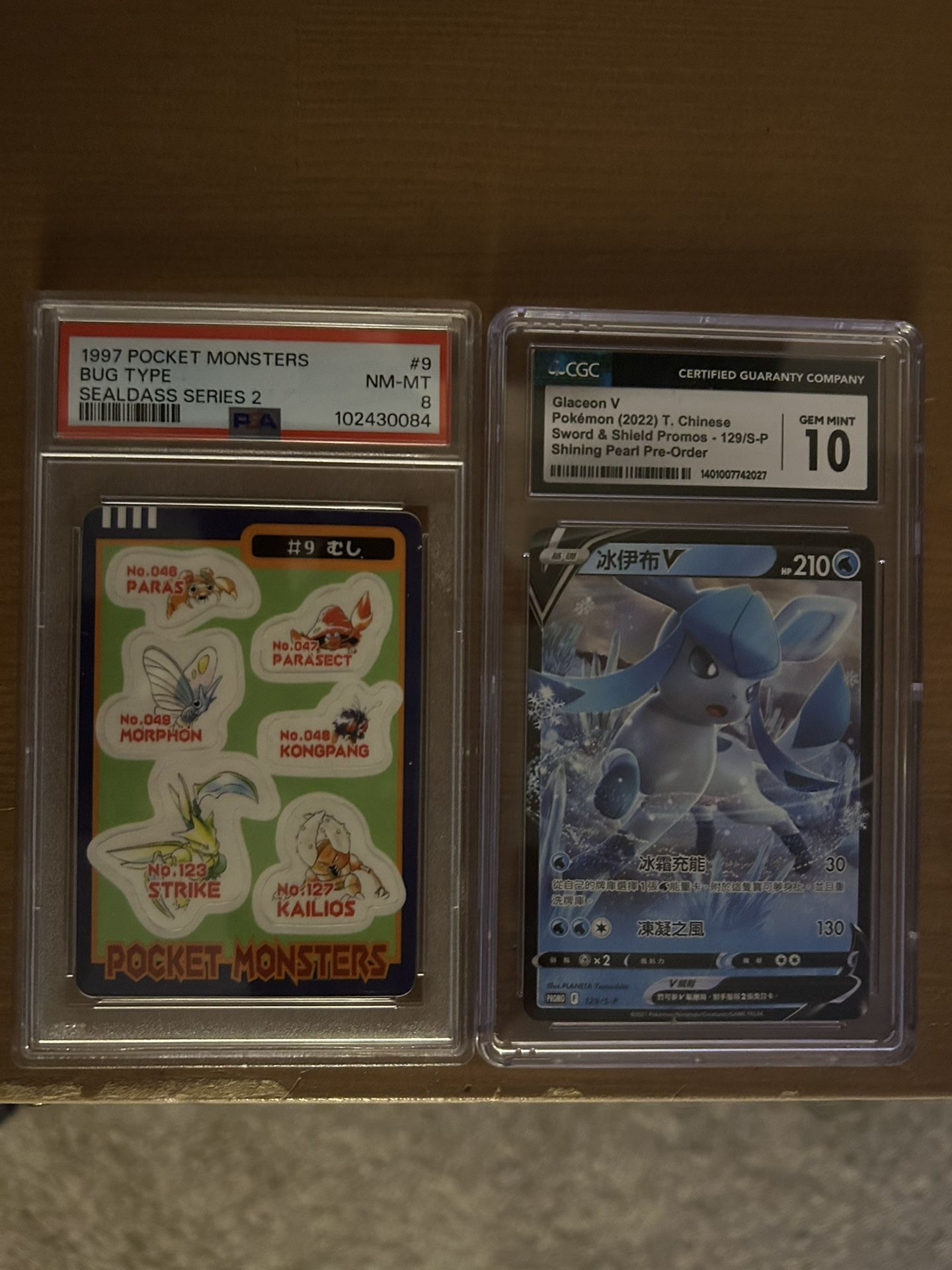 2 Graded Slabs