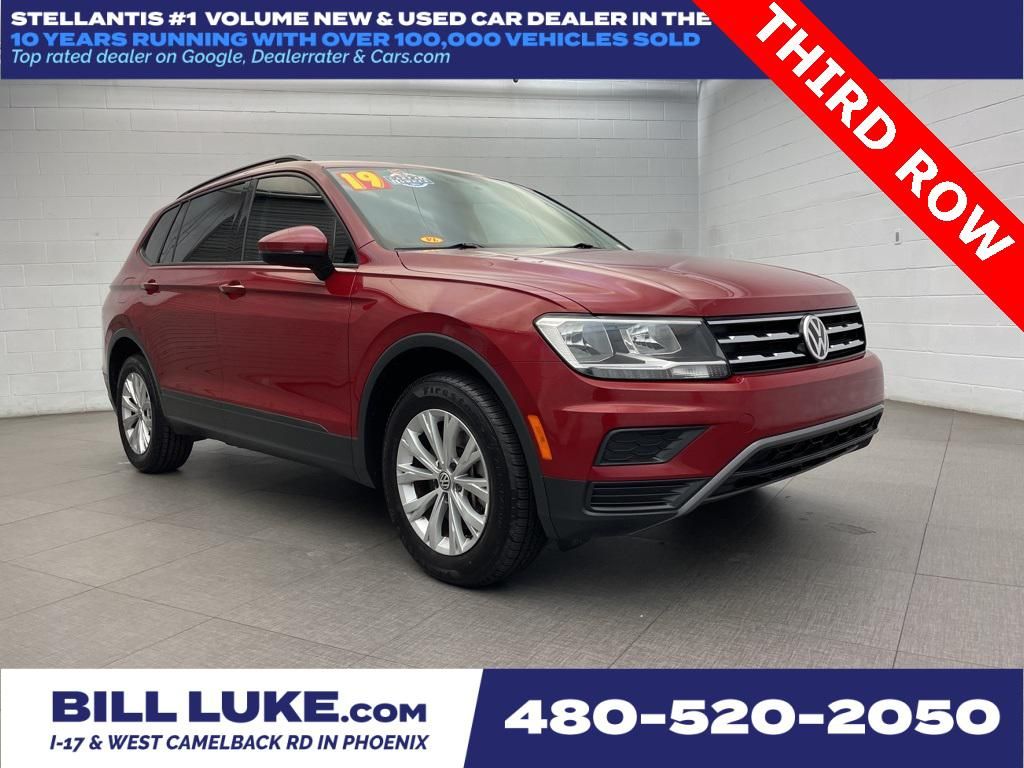 2019 Volkswagen Tiguan