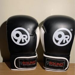 9Round Adult Lightweight Training Boxing Gloves For Training 