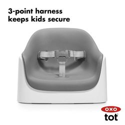 OXO Tot Nest Booster Seat with Removable For cleaning
