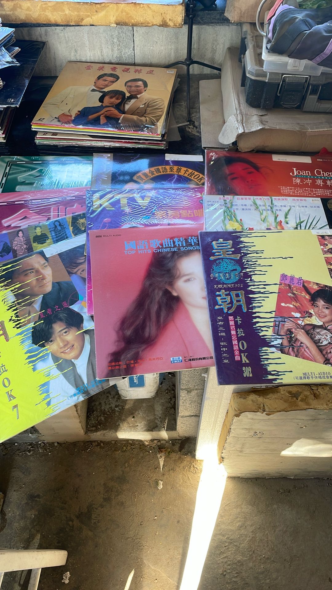 Lot 10 Vinyl Disc Chinese Different Artist