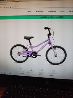 GUARDIAN 16 INCH BIKE 