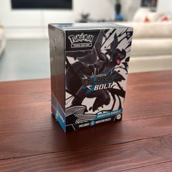 Pokemon TCG Black Bolt Booster Bundle