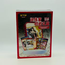 Pokémon TCG Chinese Trainer Box CSIC YO1 Sword Shield Sealed Box