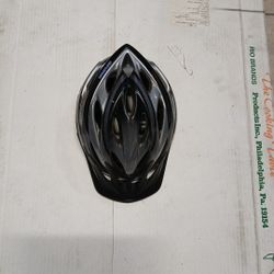 Bell Explorer Adult Helmet