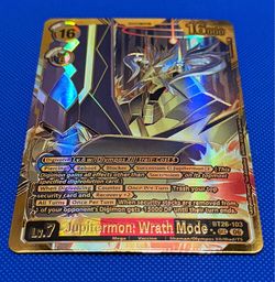 Jupitermon rare pull **