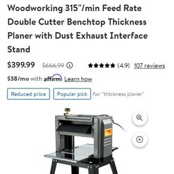 13" Thickness Planer 2 Blades New Open Box 