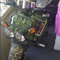 50 cc   (Maddog scooter)