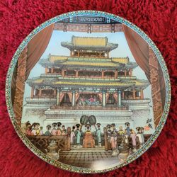 "Summer Palace Collection" Imperial Jingdezhen