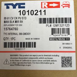 Right Black Mirror Replacement