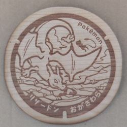 Pokemon Manhole Covers Coasters  1 For 5$ 6 for 25$