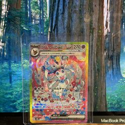 Pokemon Sylveon EX Terastal Festival