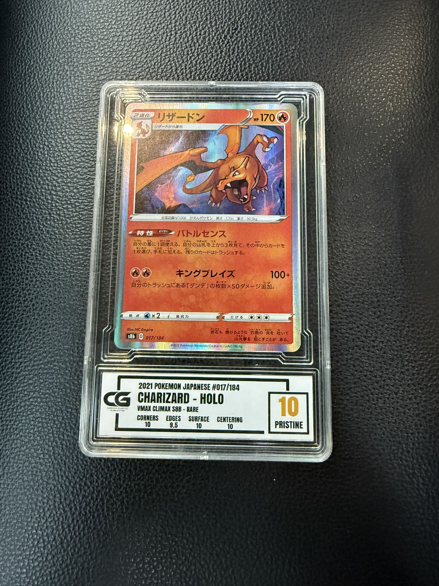 Pokemon Slabs 44 Slabs Continuation Post