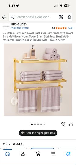 23” 3 tier gold towel rack