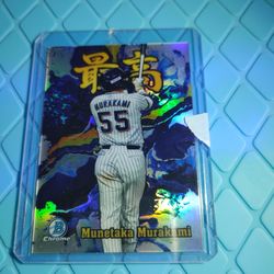 Munetaka Murakami Rare Refractor 