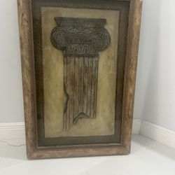 Beautiful Decorative Framed Wall Art Piece 