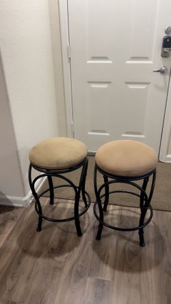 Bar stool